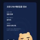 한우연구소 이미지