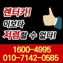 대동자원상사 이미지