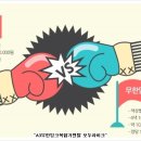 잉크충전무한렌탈 이미지
