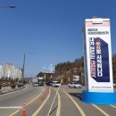 진주시 선거관리위원회 이미지