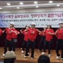 문화공연단(라인댄스) 이미지