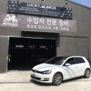 Lucky Bros(럭키브로스) 이미지