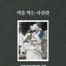 깊은사진관 이미지