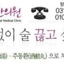 향남서비스 이미지
