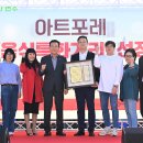 음식특화거리 이미지