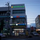 증평프라자 이미지