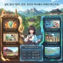 연강의료재단 | 강진군 분석 : 모란이 ‘다시’ 피기까지는