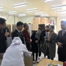 (주)대양식품 - 영광군 | (주)대양식품