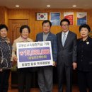 일심경로당 이미지
