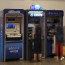 코스트코 상봉점 이미지