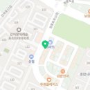 도영 공인중개사사무소 이미지