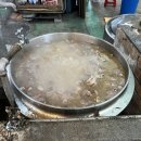 산성식당3호점 네이버블로그