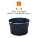 대광산업건설(주) 이미지