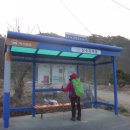 산수곡 이미지