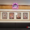 두리다방 이미지