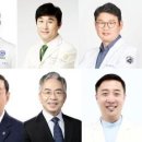 송파고려신경외과의원 이미지