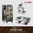 주식회사 대흥시스템