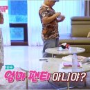 우약국 이미지