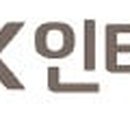 상정인터내셔널㈜ 이미지