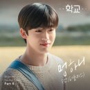 멍하니반하다 네이버블로그