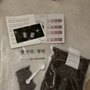 매일방앗간 이미지