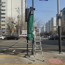주식회사 본네이처