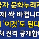 누리문방구