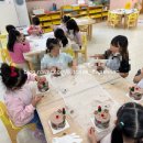 수영초교병설유치원 이미지