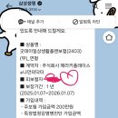 녹십자연합의원 이미지