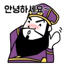 경남밋션