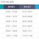 강한세무회계 이미지