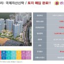 사하구청(2청사) 이미지