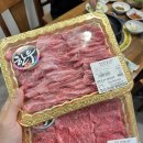 더건강한한우프라자 이미지