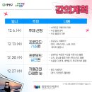 나도 스마트폰 사진작가 이미지