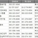 연제구-033 이미지