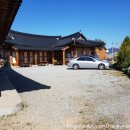 해오름한옥민박 이미지