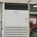 경산형제에어컨 이미지