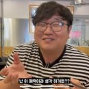 신가네전주식콩나물국밥 이미지