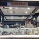 D.D푸드시스템 이미지