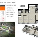 e편한세상 동해 이미지