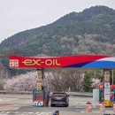 현풍주유소(대구방향) 이미지