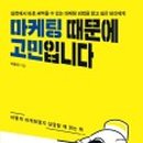 서초중앙로2길 42 이미지