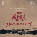 한국메디아(주) 이미지