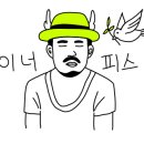 CU호남대3호관점 이미지