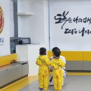 경희대사랑인태권도 네이버블로그