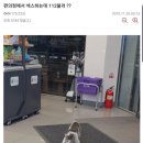 cs편의점 이미지