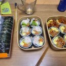 백암진미식당 이미지