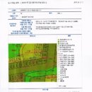 용아로379번길 이미지