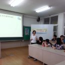 돌산중앙중학교 이미지