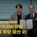 종합동물약품(주) 이미지